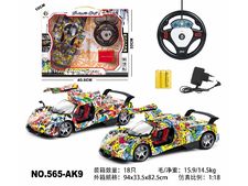 1：18帕加尼五通遥控车（开门/前灯/包电）