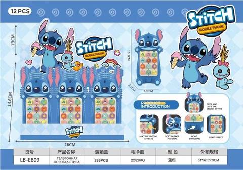 Puzzle Shizi mobile phone Russian (12PCS)