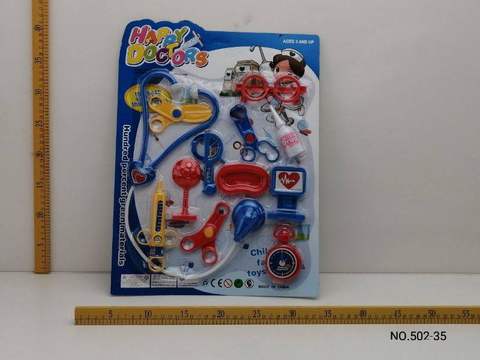 Medical tool