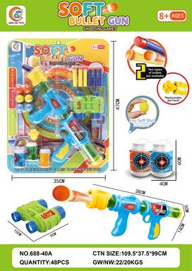 Air elastic gun
