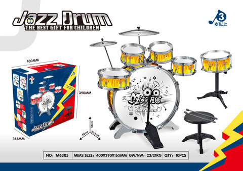 Rock series children's jazz drums