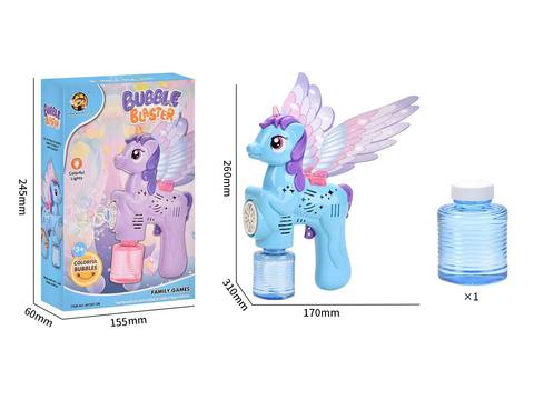 Porous unicorn bubble gun (two-color evenly mixed)