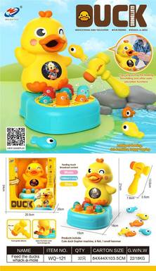 Feed the whack mouse cute duck