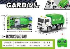 环卫四通遥控车带灯光（环卫封斗车）