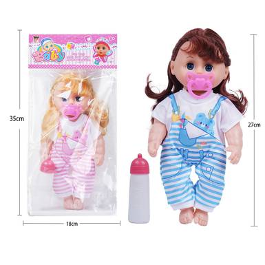12-inch female doll with four-sound IC/mixed clothes/nipple/bottle