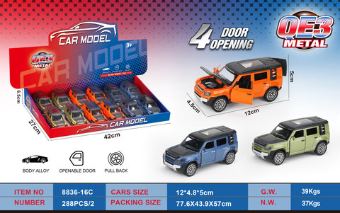 1:36 Simulated Land Rover Defender door-opening alloy car mixed