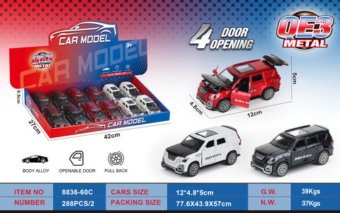 1:36 Simulated Nissan Toule door-opening alloy car mixed