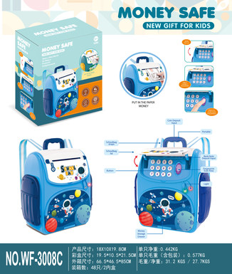 Space schoolbag piggy bank