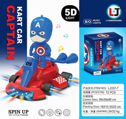 Electric Captain America go-kart