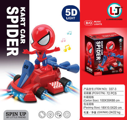 Electric Spider-Man Go-Kart