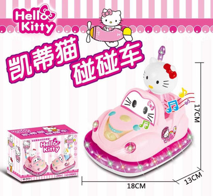 Electric KT Cat bumper car