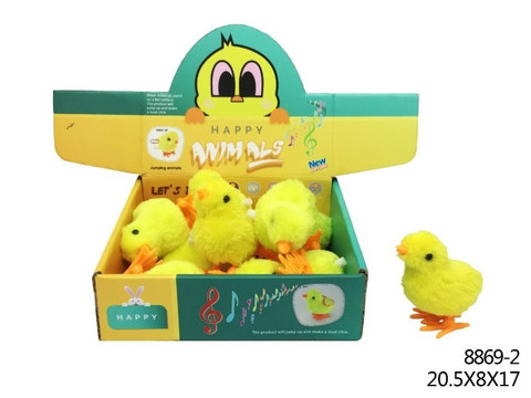 Chain stuffed duck