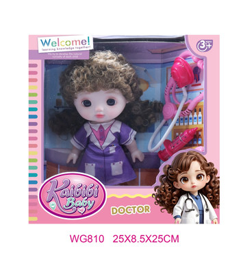 8.5 Cunkai Bibi Doll Doctor Theme Set