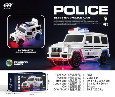 Electric stunt opens police car big G