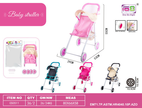 Baby sunshade trolley (EVA wheels)