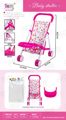 Baby stroller (iron)+ adjustable dining board