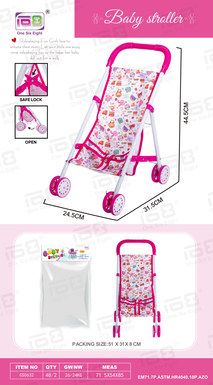 Baby stroller (iron)