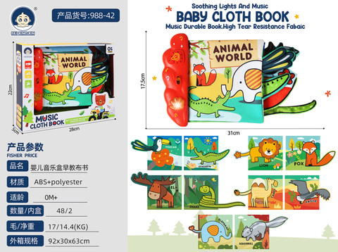 Baby early education cloth book