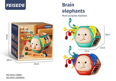 Early education elephant (hand-beating drum)