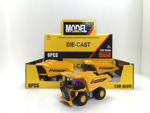 1:50 Light and music return to the giant car alloy engineering model
