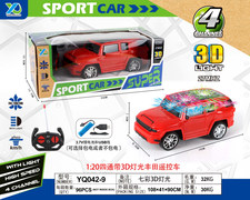 1:20四通带3D灯光丰田遥 控车(不包电)