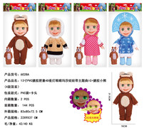 13寸PVC搪胶肥童4D夜灯眼睛玛莎娃娃带主题曲IC+搪胶小熊(4款混装）