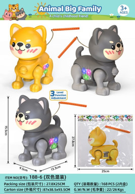 Electric cartoon cute pet animal portable lantern puppy