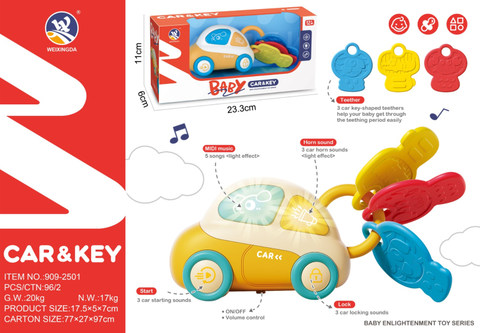 Music car keys