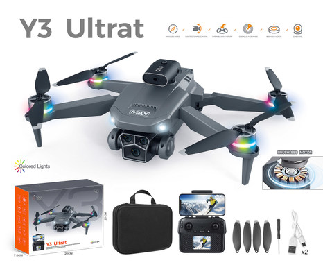 Brushless motor + obstacle avoidance + ESC + optical flow positioning + remote control screen display
