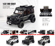 巴博斯G550改装4X4
