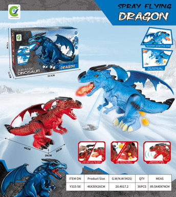 Spray egg laying dragon (blue/red) mixed
