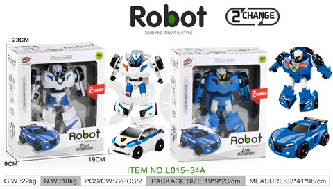 Transforming robot (white/blue 2 colors mixed)