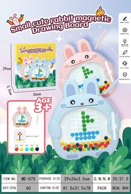 Cute Rabbit Magnetic Brush Drawing Board (Small Single Pen Version 52 beads)