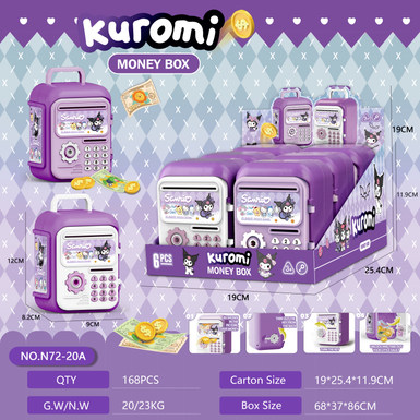 Culomi piggy bank display box