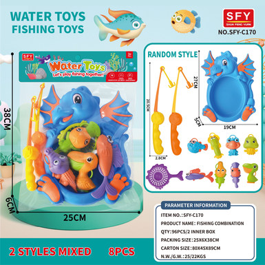 Ocean Fishing + Dinosaur Tub (8-piece Set)