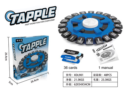 Alphabet Hot Wheels board games