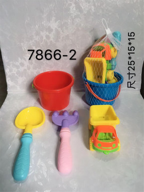 Beach Bucket 4PCS
