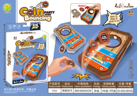 bounce coin