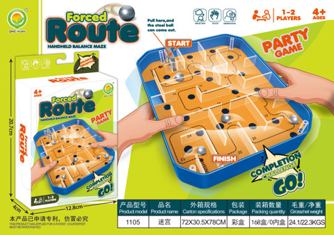 maze