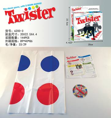 English Twister