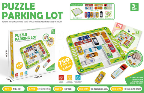 Jigsaw parking lot car transfer maze game with 22 cars and 750 questions album