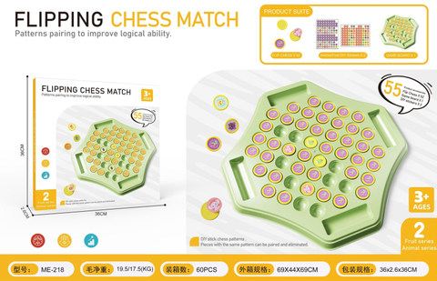 Flip chess, fight, four people version