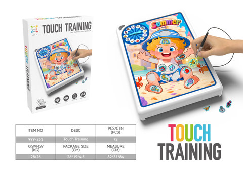 Doctor Touch Game