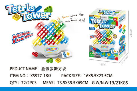 Stack Tetris