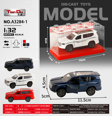 1:32 Simulate 23 Toyota Lanku Road Ze Pullback alloy cars with two doors