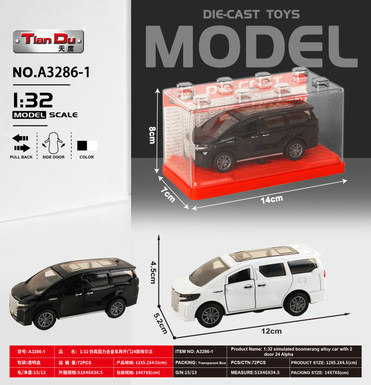 1:32 Simulate 21 Elfa Pullback alloy cars with two doors