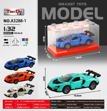 1:32 Simulated McLaren Senna Pullback alloy car with two doors