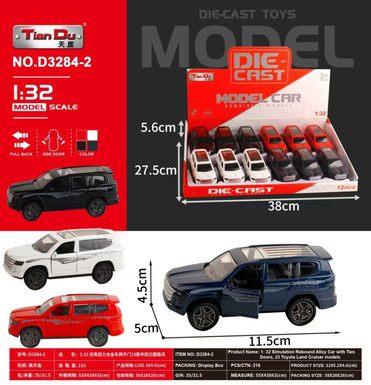 1:32 Simulated pullback alloy car with two-door doors, 23 Toyota Land Cruiser, 12 models
