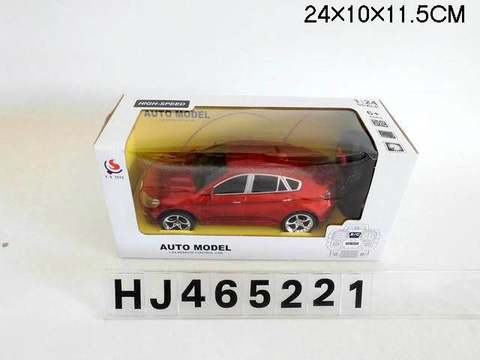 Four-way simulation BMW remote control car