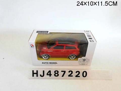 Four-way Aurora Remote Control Car